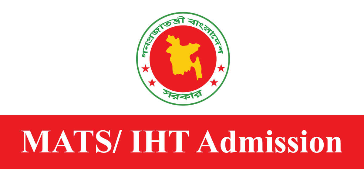 MATS IHT Admission application starts on 21st October 1