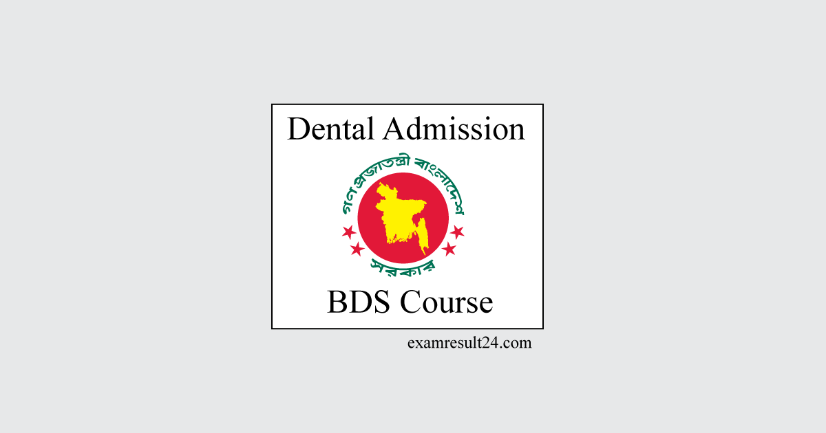 BDS Dental Admission