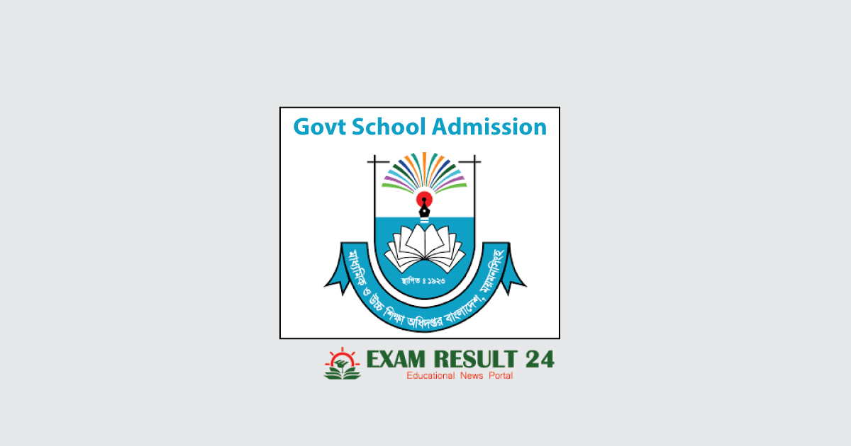 Govt School Admission Result