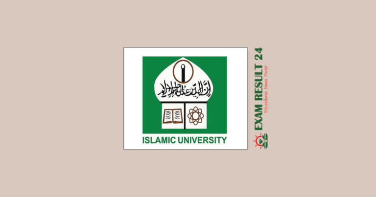 Islamic University Admission Circular 2020-2021
