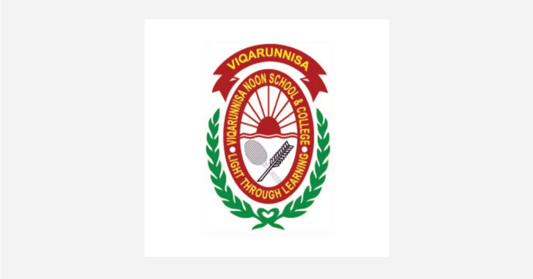 Viqarunnisa Noon School Admission Result : VNSC Lottery Result 2021