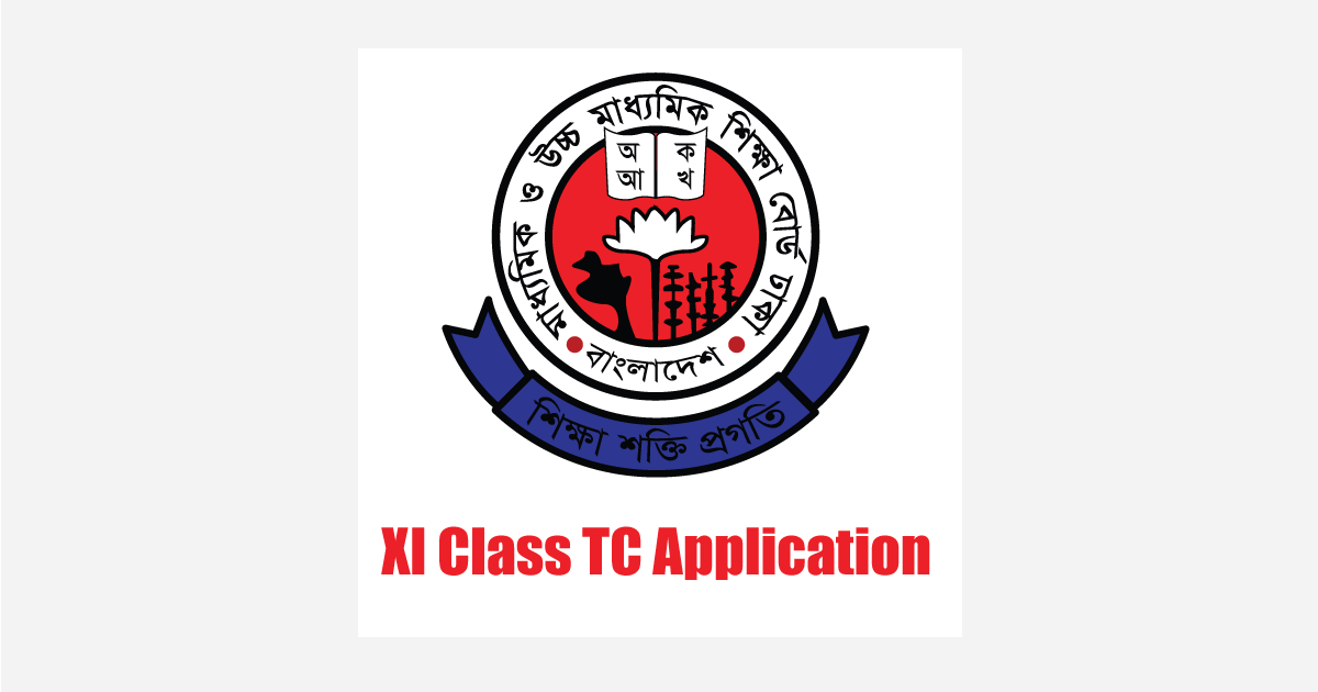 XI Class TC Application