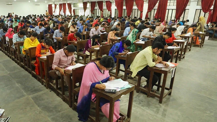 University Admission Test not before April